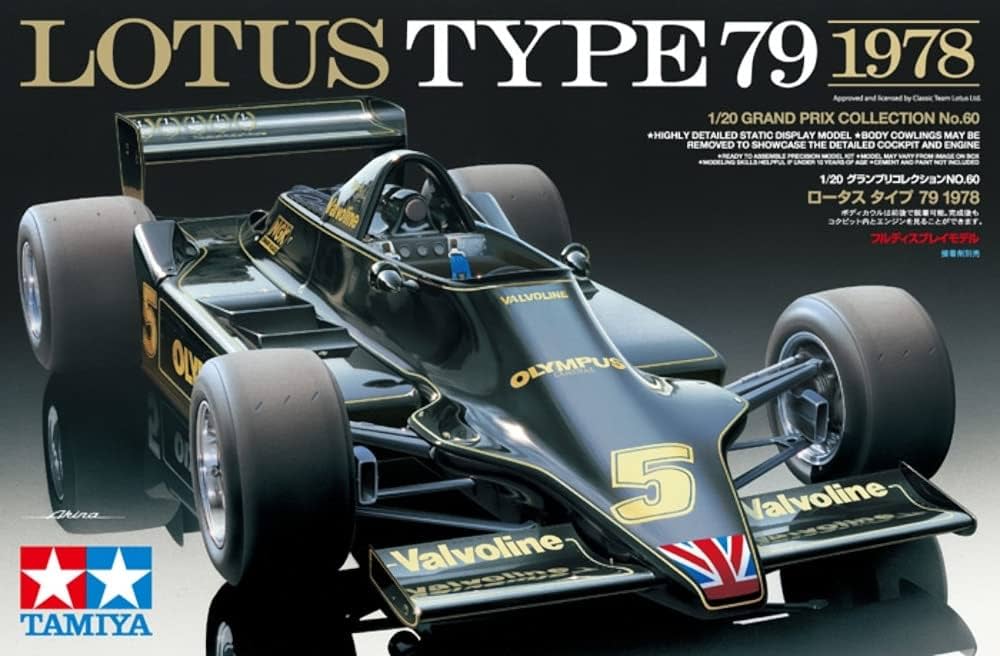MAQUETTE LOTUS TYPE79 1978 ECHELLE 1/20 TAMIYA