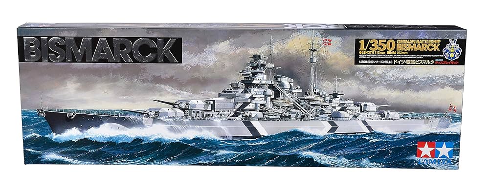 MAQUETTE NAVIRE DE GUERRE ALLEMAND LE BISMARK 1/350