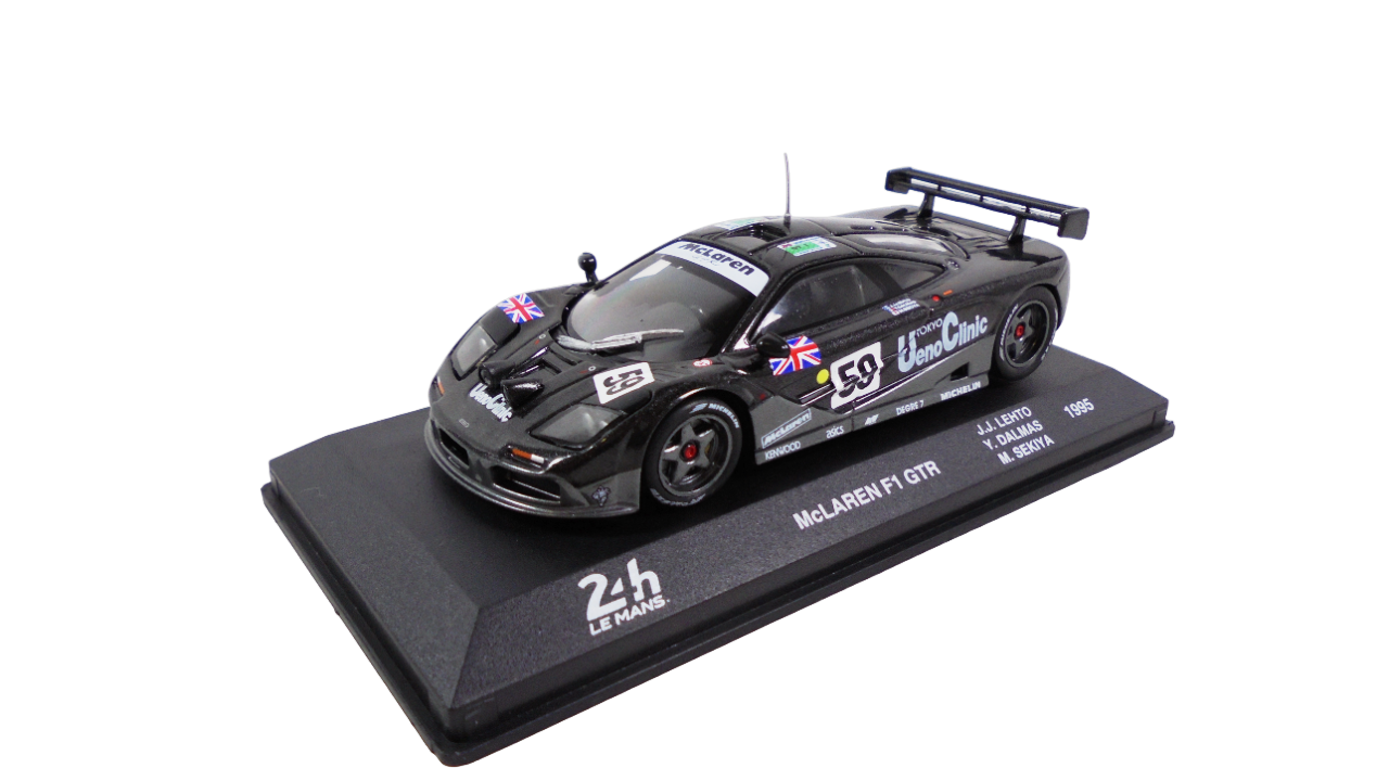MCLaren-F1-GTR