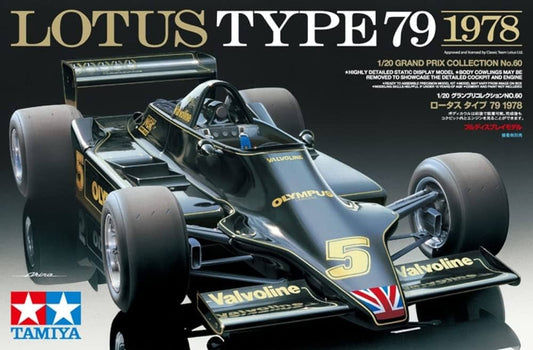MAQUETTE LOTUS TYPE79 1978 ECHELLE 1/20  TAMIYA