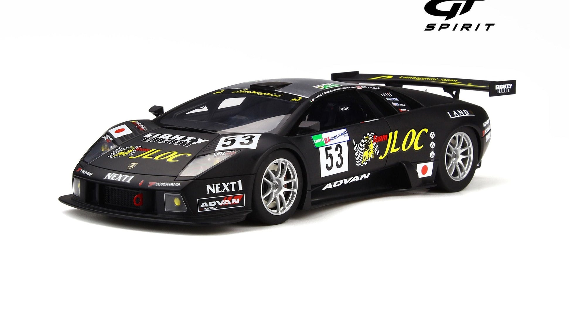 lamborghini-murcielago-r-gt